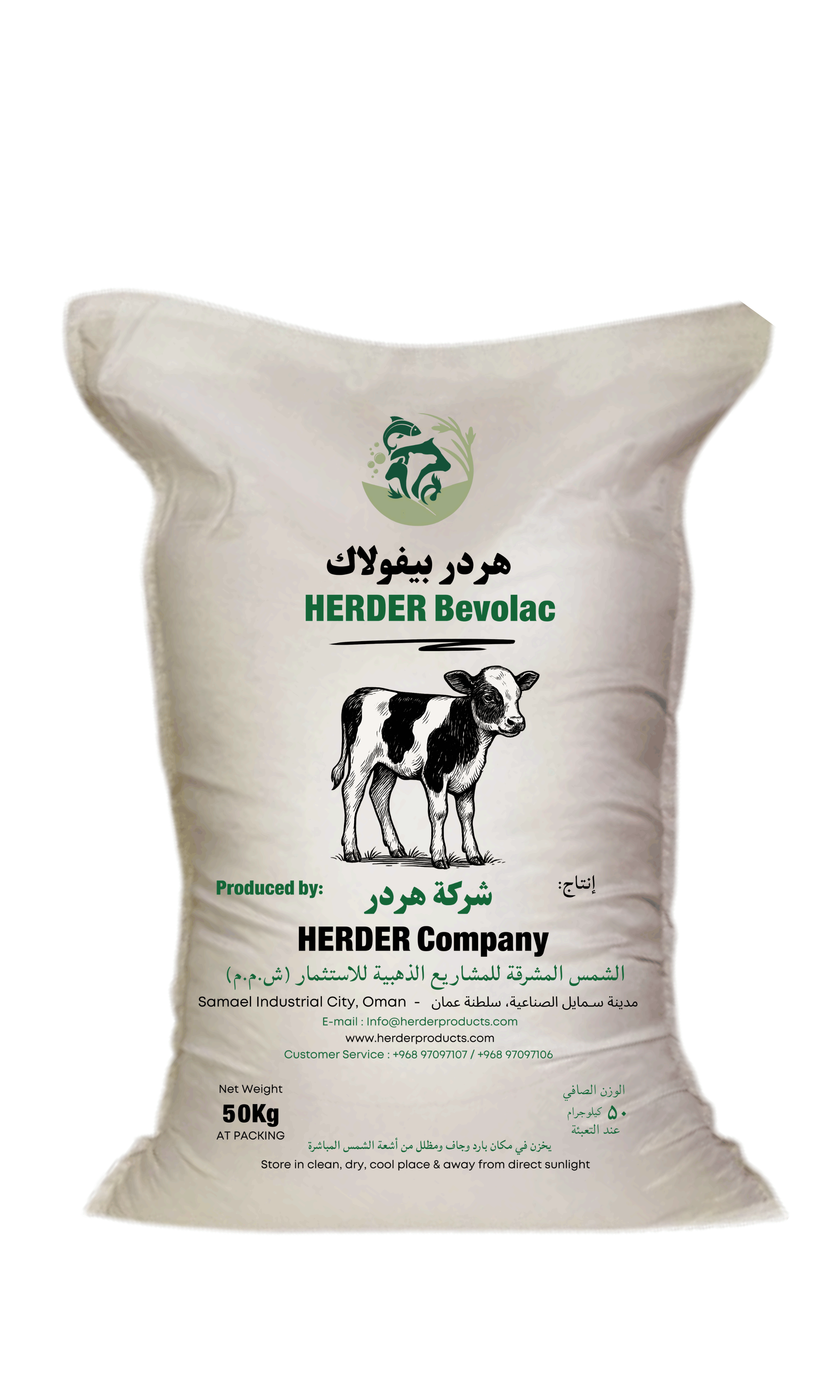 HERDER Bevolac