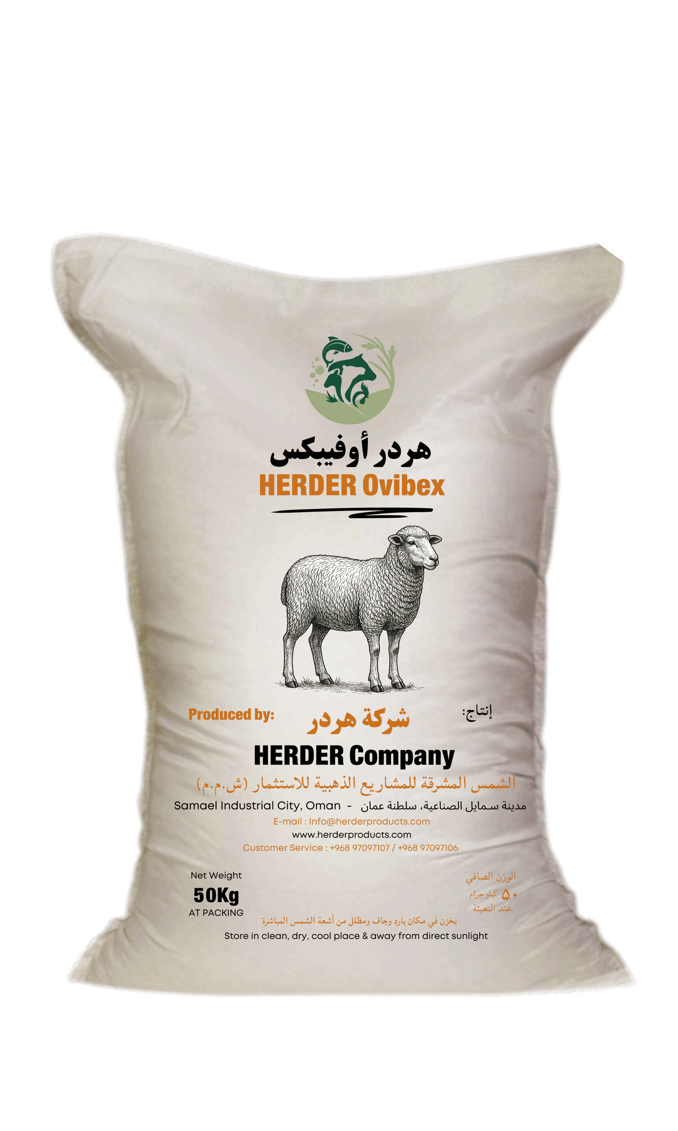 HERDER Ovibex