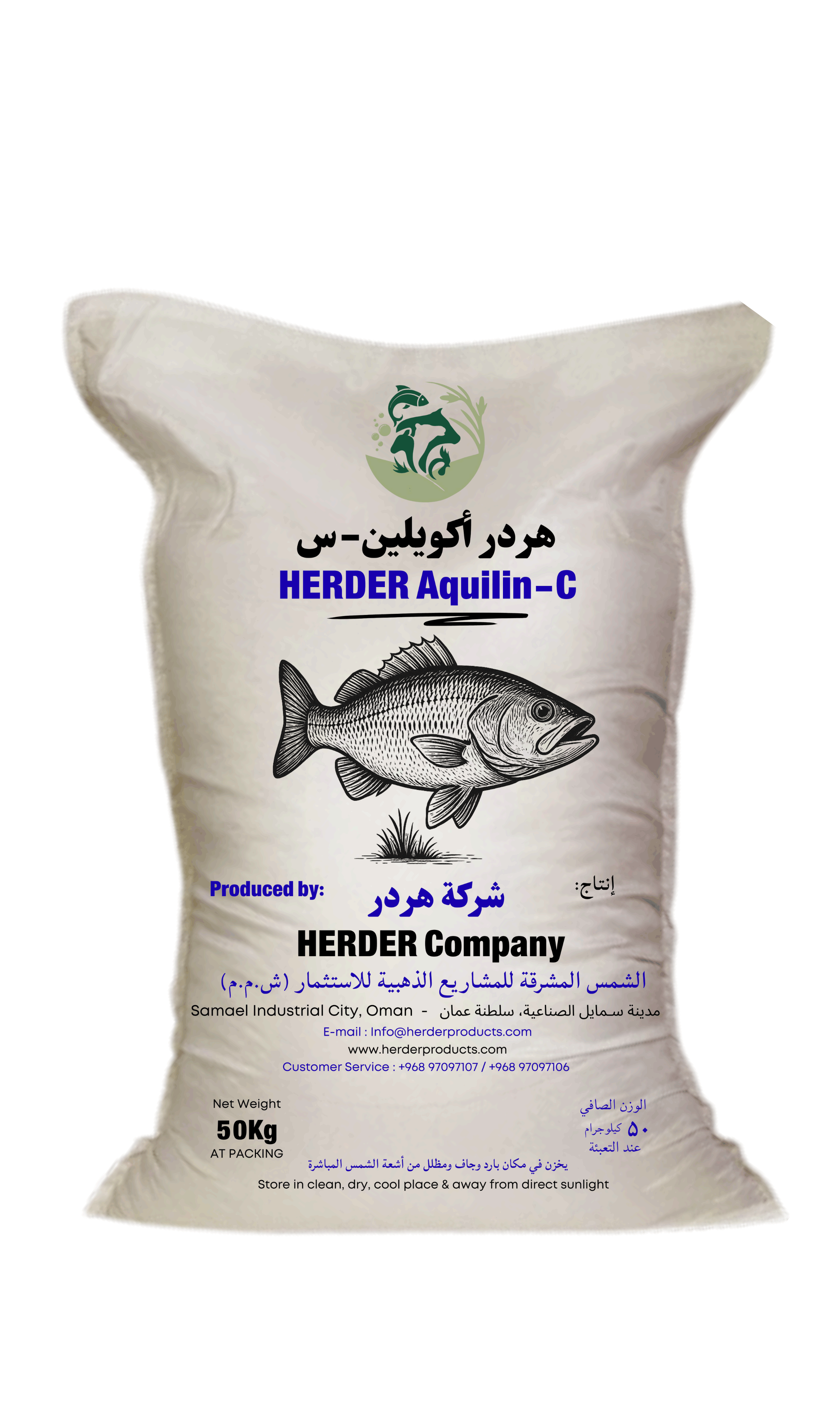 HERDER Aquilin-C